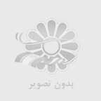 اتوکلاو آویکو مدل کوبیک